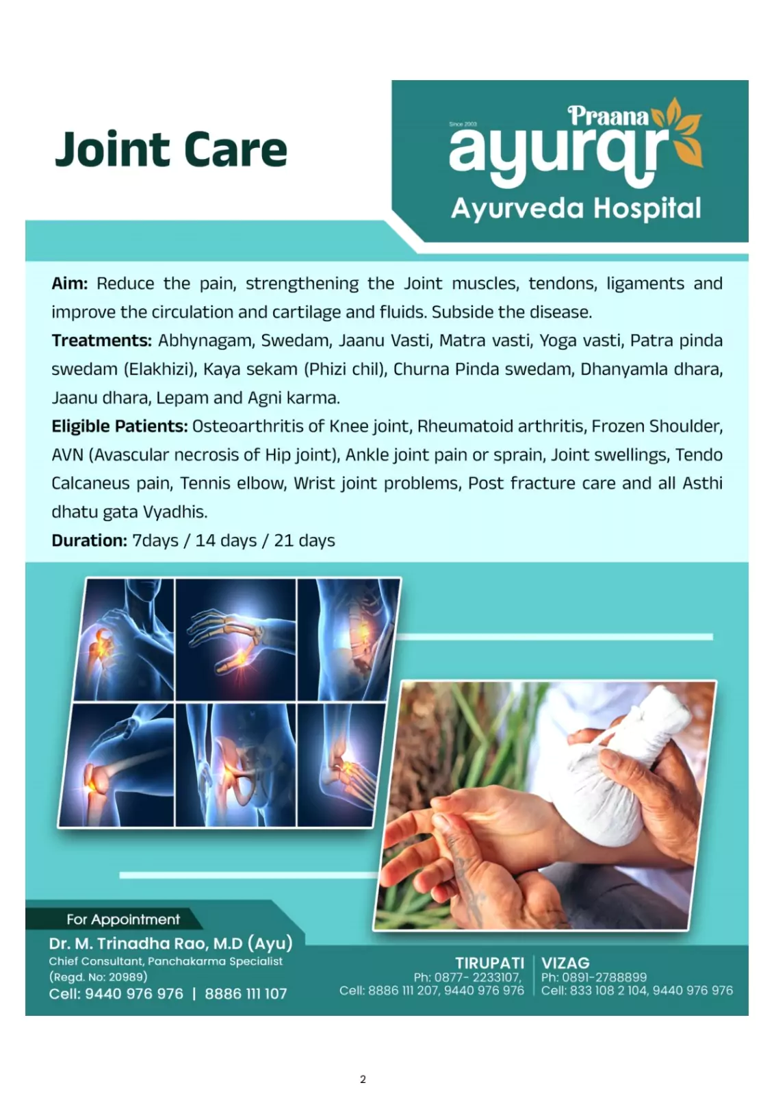 Ayurqr Ayurveda Hospital