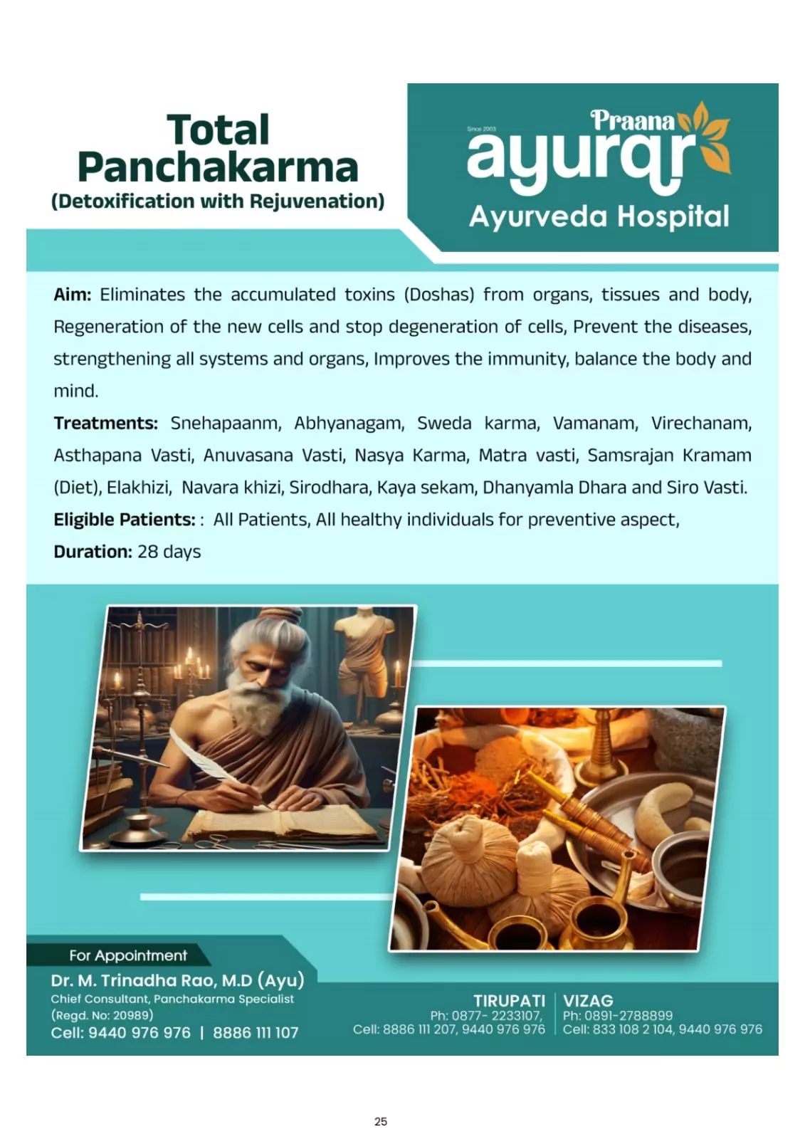 Ayurqr Ayurveda Hospital