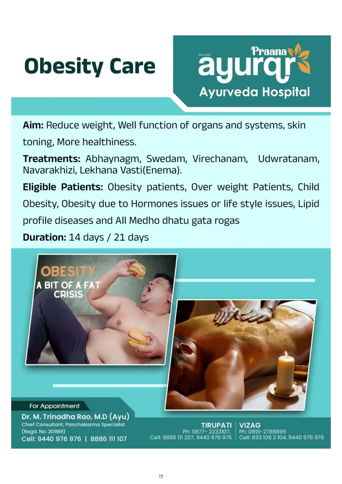 Ayurqr Ayurveda Hospital