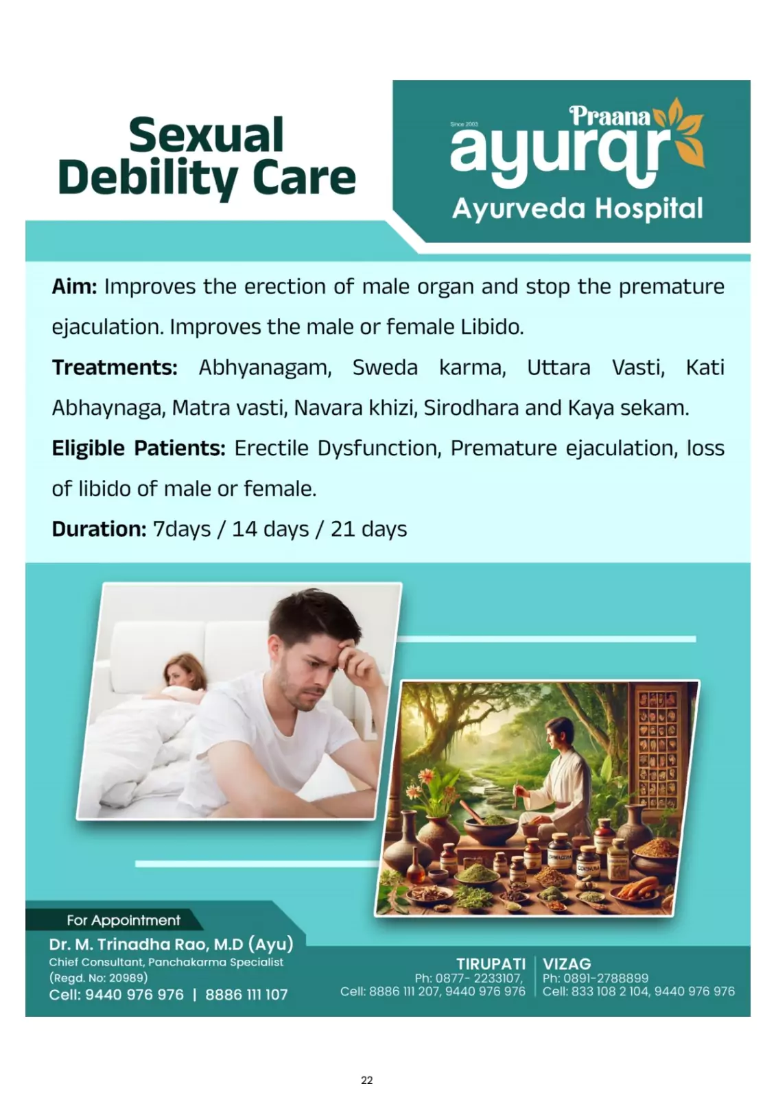 Ayurqr Ayurveda Hospital