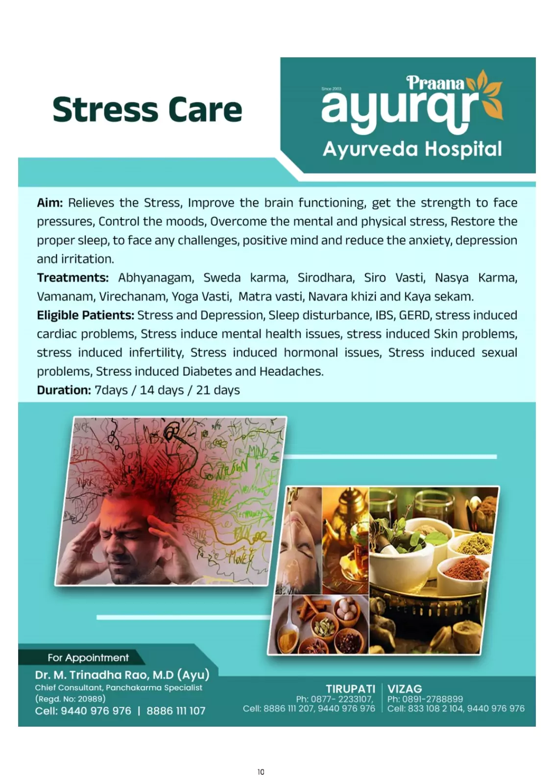 Ayurqr Ayurveda Hospital