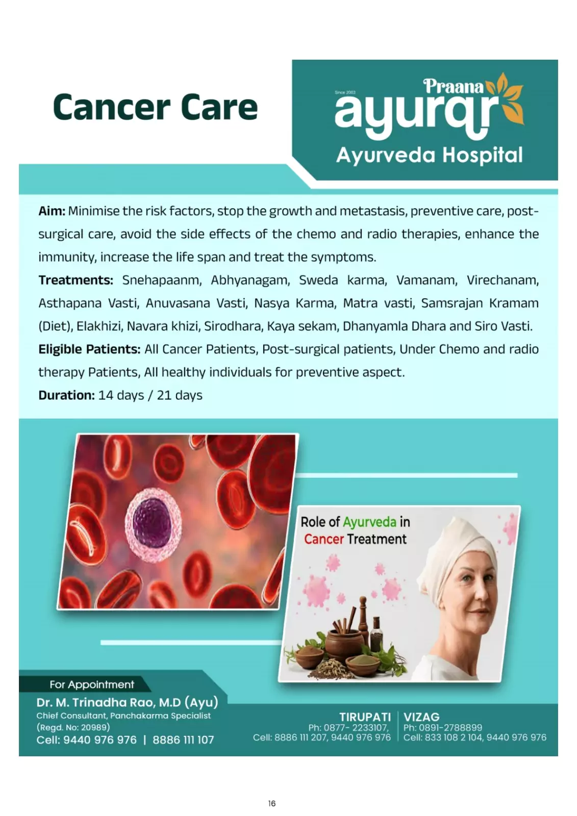 Ayurqr Ayurveda Hospital