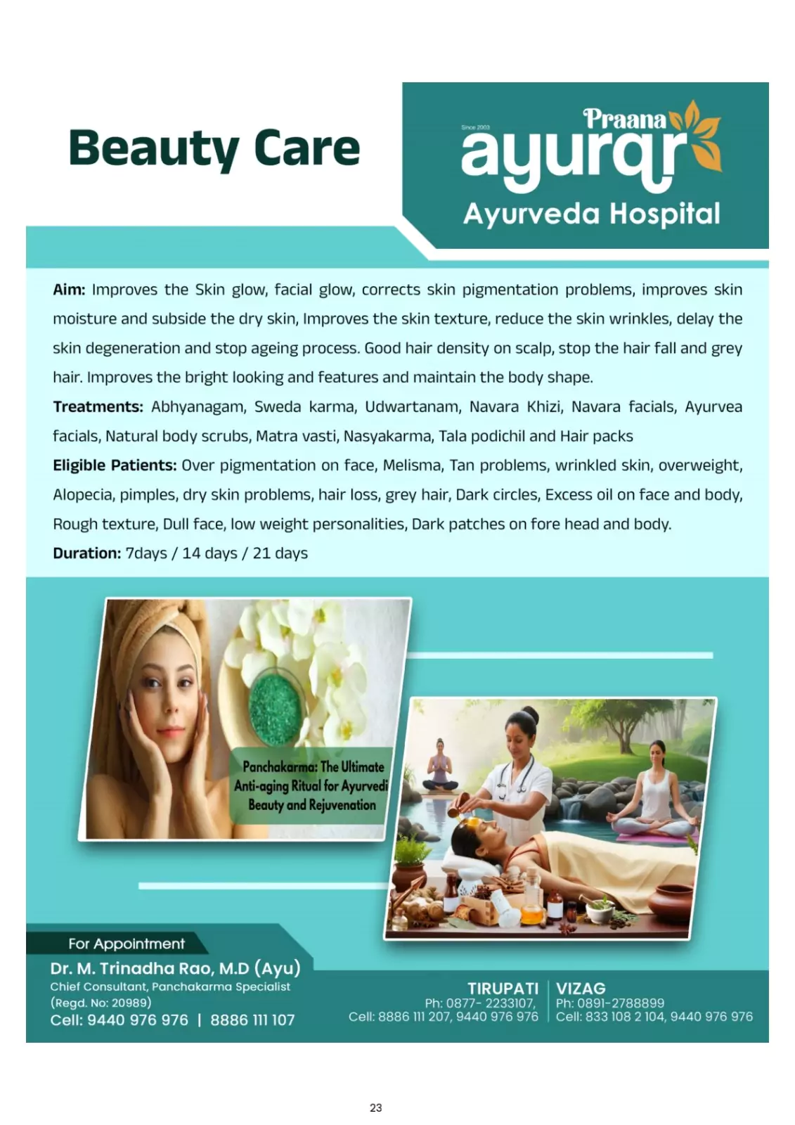 Ayurqr Ayurveda Hospital