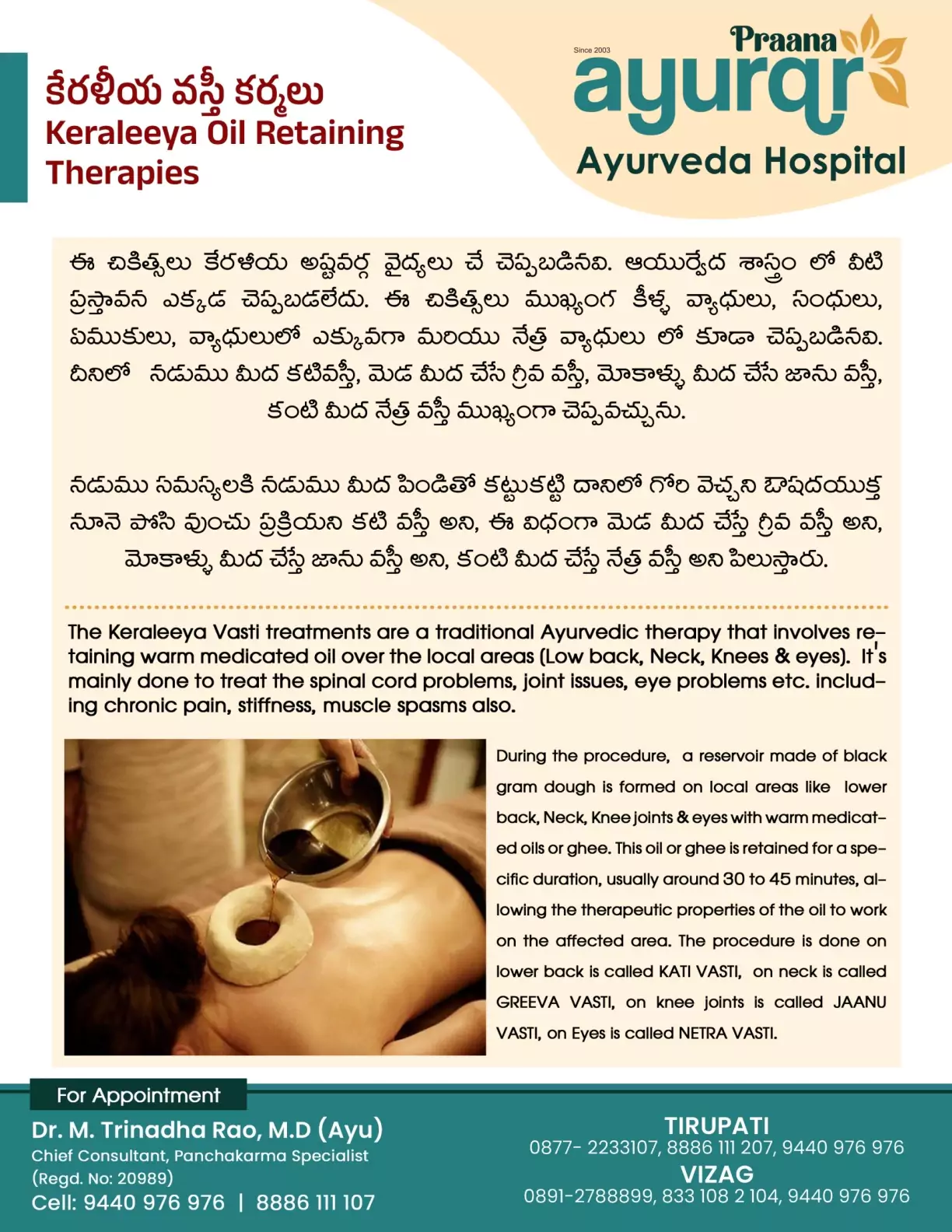 Ayurqr Ayurveda Hospital