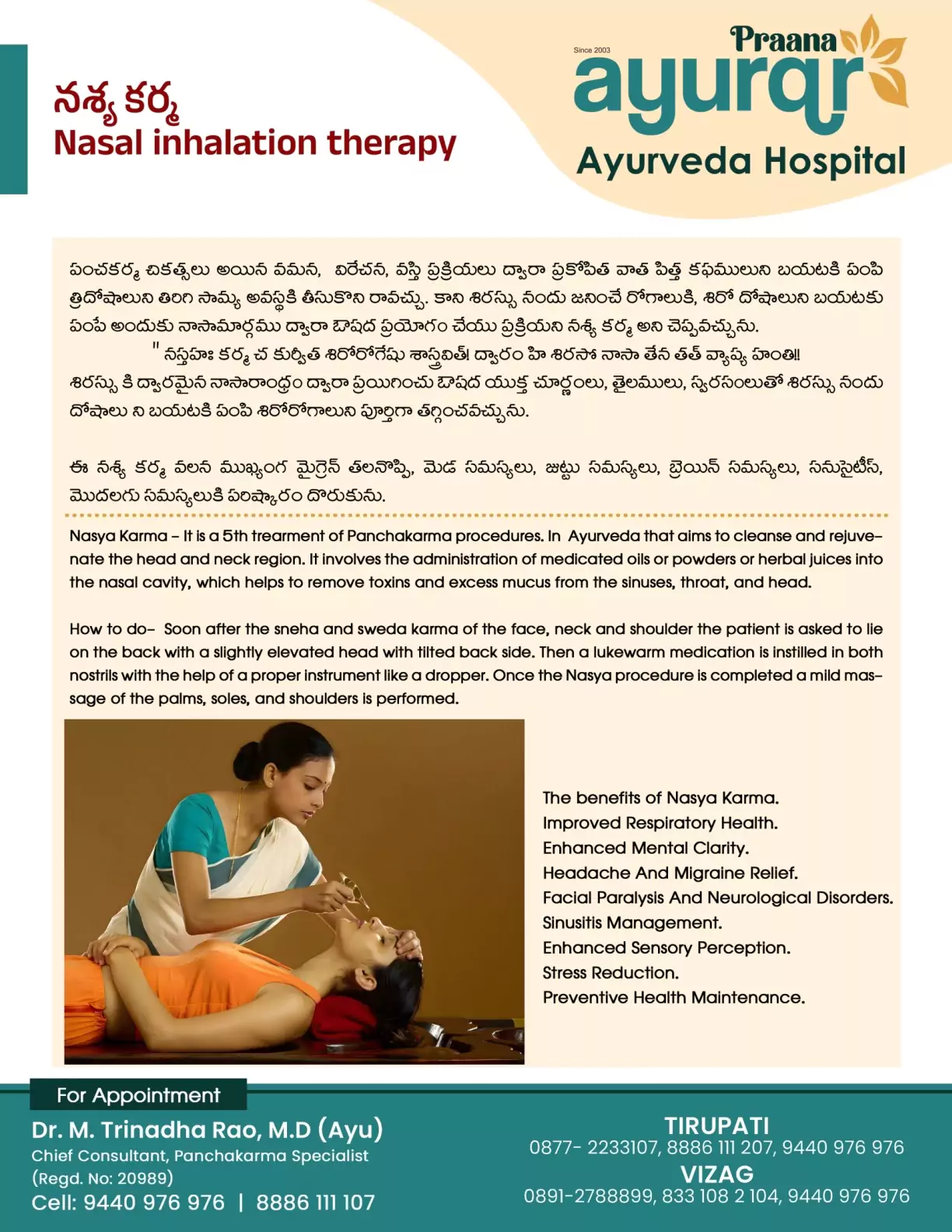 Ayurqr Ayurveda Hospital
